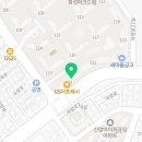 문법의신영어교습소