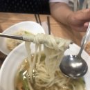 어른들이 좋아하는 맛집/개금골목시장맛집 - 개금죽집 &#34;남도죽 팥 칼국수&#34;