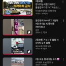 천마자동차전문학원