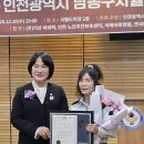 만수5동-10 네이버블로그