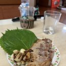 민수수산