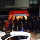 CU맞은편 이미지