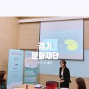 로미아트 이미지