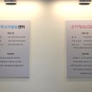 함께크는소아청소년과의원 네이버블로그