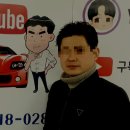 성동카랜드 이미지