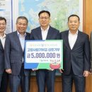 북신안농업협동조합 이미지