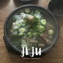 느영나영혼듸모영 - 제주시 | 느영나영혼듸모영
