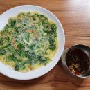 청산돌솥밥 이미지