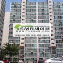 서연경로당 이미지