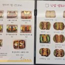 안녕,봄날커피