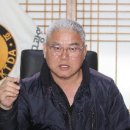 한국교통장애인 대구광역시협회