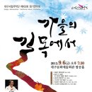 (주)풍년가 이미지