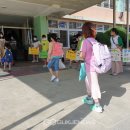다수초등학교 이미지