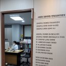 경희나린한의원 이미지