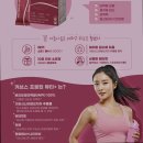 커브스목동클럽