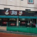 개금2동-6 이미지