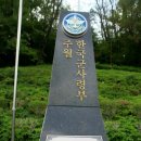 운곡공원 이미지