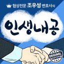 덕은상사 네이버블로그
