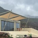 스테이 자이언 이미지