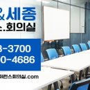 오송빌딩 이미지