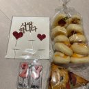 [구매리뷰] 뚜레쥬르 신촌로터리점 SKT 멤버십 Tday, Oday 행사구매후기(위치, 가격, 행사품 후기)