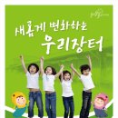 고령대가야시장 이미지