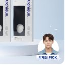 박피부과의원 이미지