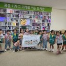 친구야반갑다 이미지