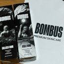 주식회사 알파도 | 남자친구선물 추천 봄버스 히알루밤 콜라겐 밤 남자화장품 올인원 세트 후기