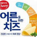 서울우유협동조합 이미지