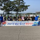 서림여자중학교 이미지