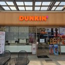 송산휴게소(던킨도너츠) 이미지