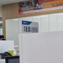 황토현농협입암지점 네이버블로그