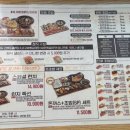 윤초밥 앞 | 혼밥하기 좋고 세트 가성비 좋은 방배동초밥, 윤초밥 이수역점