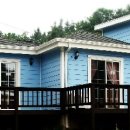 놀러와 펜션 이미지