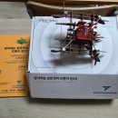 신용중학교 이미지