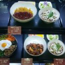 고불제육 이미지