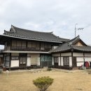 성주 예산리 배리댁 이미지