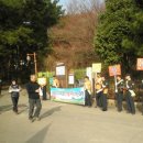 온천119안전센터 이미지