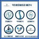 문흥동 1002-3 이미지