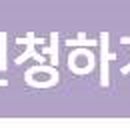한국아동교육지도자평가원