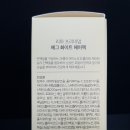 화이트헤어 이미지
