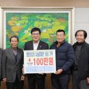 석양마을주포 이미지