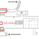 7호선 중계역 이미지