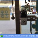 동산세탁소 이미지