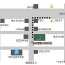 리치리