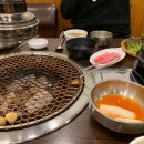 홍순네숯불돼지갈비 네이버블로그