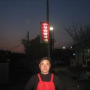 은성갈비 이미지