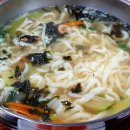장터손칼국수 - 성남시 중원구 제일로63번길 29 | 장터손칼국수