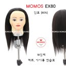 모모스가발